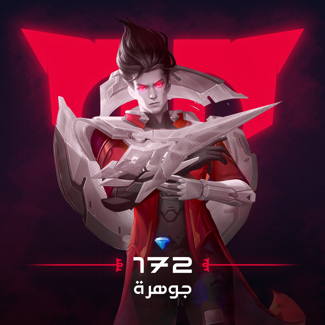 Mobile Legends 172 DMs