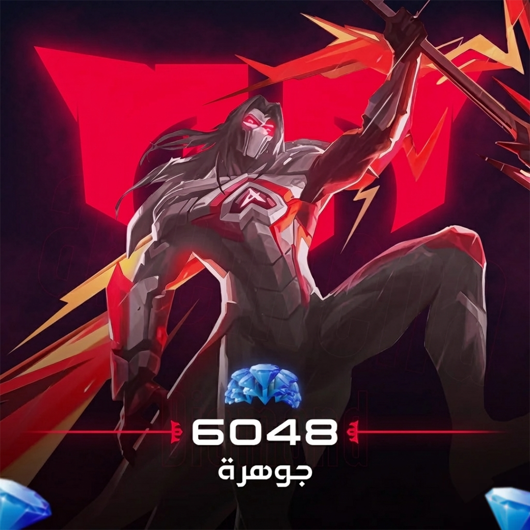 Mobile Legends 6048 DMs