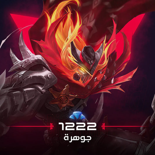 Mobile Legends 1222 DMs