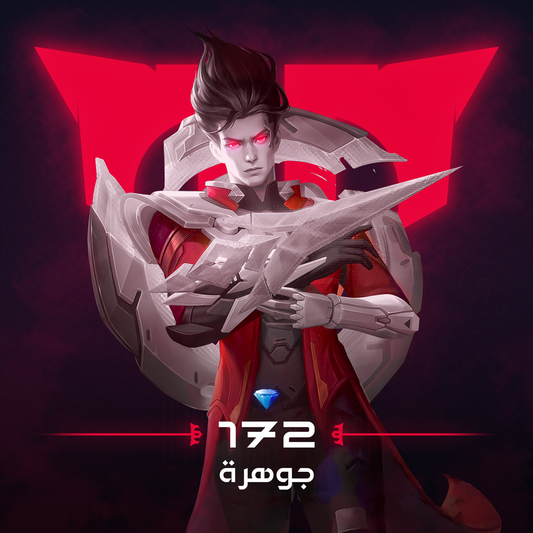 Mobile Legends 172 DMs
