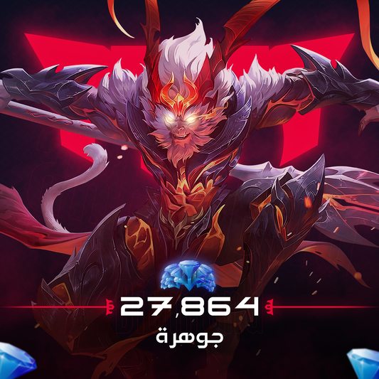 Mobile Legends 27864 DMs