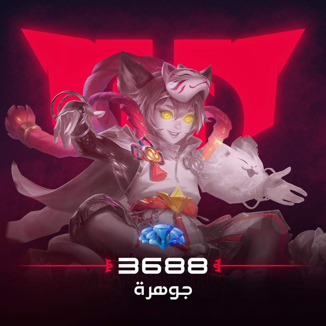 Mobile Legends 3688 DMs