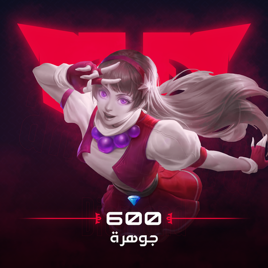 Mobile Legends 600 DMs