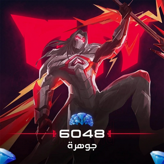 Mobile Legends 6048 DMs