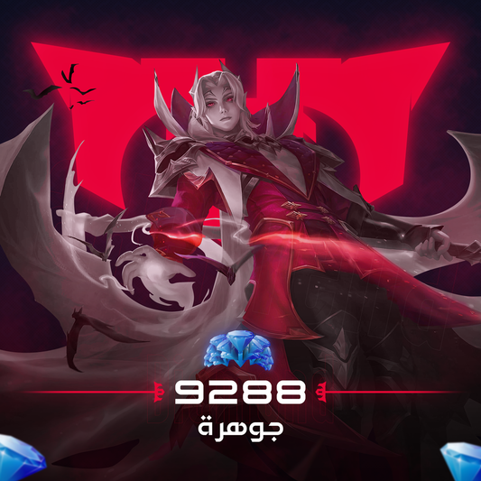 Mobile Legends 9288 DMs